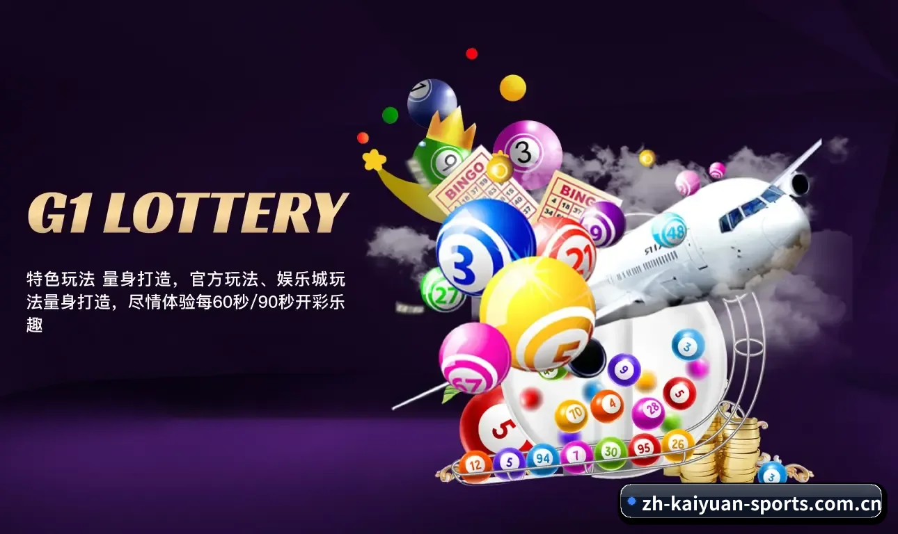 开元棋牌 APP(AYX)